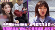 油管sara小姐姐,时尚穿搭与生活分享的视觉盛宴