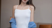 尤果网纯小希